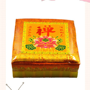 拜垫拜佛垫纯久家用佛堂拜凳方形磕头跪垫莲花供佛蒲团寺庙拜佛用