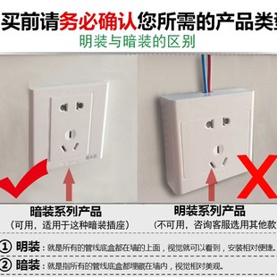 室外防水插座盒86型防水防濺盒不銹鋼帶鎖防盜電插座盒墻壁插座罩