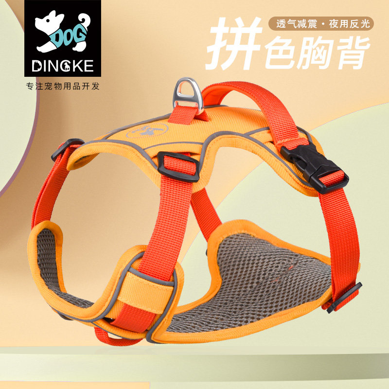狗狗牵引绳胸背带小中大型犬背心式网红遛狗绳子金毛拉布拉多柯基,宠物/宠物食品及用品,狗牵引绳,淘宝优惠券,粉丝福利购,淘宝优惠卷