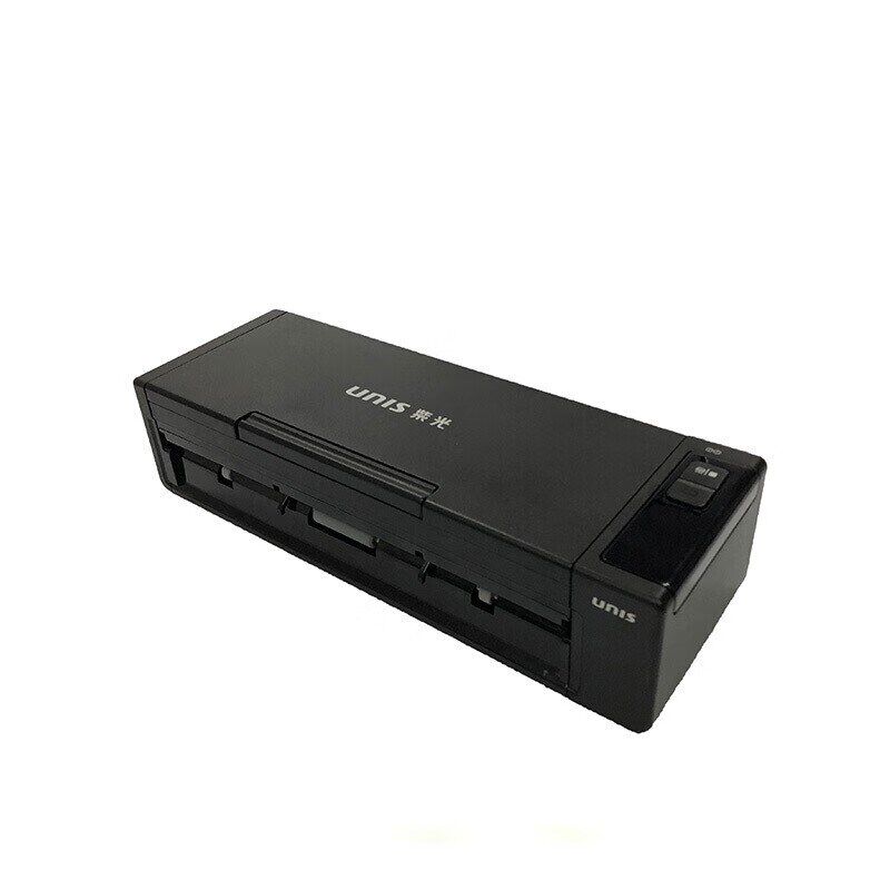 紫光(UNIS) Q2030 扫描仪 A4彩色高速馈纸扫描仪 支持国产操作,办公设备/耗材/相关服务,扫描仪,淘宝优惠券,粉丝福利购,淘宝优惠卷