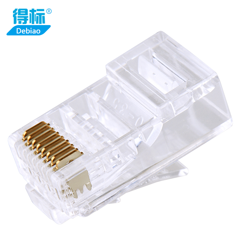 得标超5类百兆超五类GL-2005六类千兆水晶头GL-2006