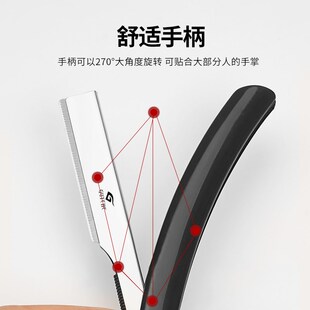 美发刮胡刀刮刀理发老式剃刀刮脸刀刮胡子刀手动剃须刀片式剃头刀