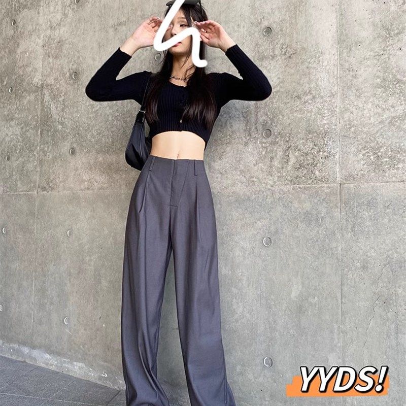 灰色西装裤女春秋冬季高腰高级感垂感直筒显瘦西裤加长拖地阔腿裤