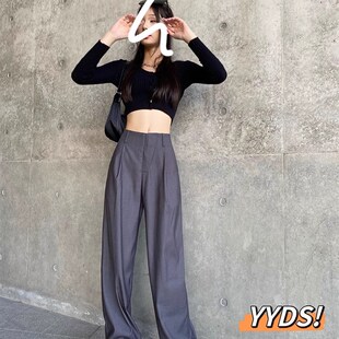 灰色西装裤女春秋冬季高腰高级感垂感直筒显瘦西裤加长拖地阔腿裤