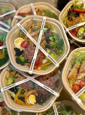 六角碗一次性饭盒环保纸浆餐盒六边形打包盒带盖便当沙拉轻食纸碗