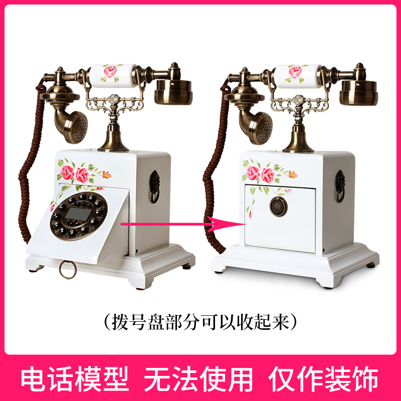 老式旋转拨号盘电话模型餐厅酒吧装饰摆件仿古座机怀旧摄影道具