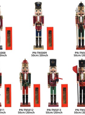 英伦50cm胡桃夹子木偶士兵创意家居酒吧咖啡厅迎宾招财装饰品摆件