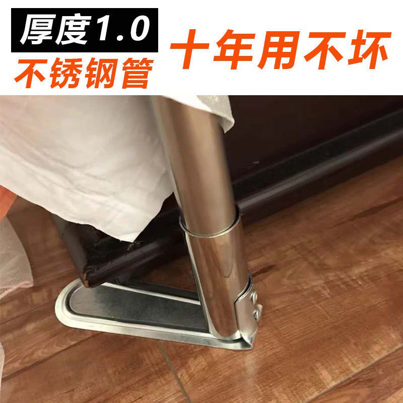 蚊帐支架配件压脚固定神器不锈钢宫廷支架通用压脚板加厚支架脚套