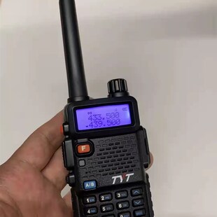 TYT调频手持对讲机TH-F8 TH-UVF8特易通UVF8手台5W锂电池座充电器