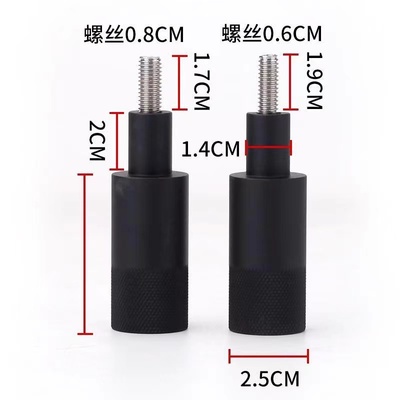 射灯支架摩托车电动车改装扩展支架前挡泥板灯安装架杆踏板车夹具