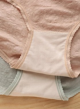 韩玛斯内裤女无缝竹纤维棉妈咪高腰肥胖大码透气孔提花短裤H22165