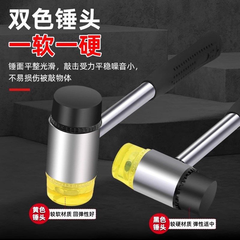 橡胶安装锤敲打锤小锤子橡皮锤胶皮锤贴地板瓷砖家装工具橡胶锤头,五金/工具,安装锤/胶锤,淘宝优惠券,粉丝福利购,淘宝优惠卷