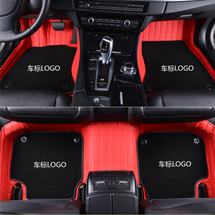 全包汽车脚垫 A6L A8L Q5L Q2L 奥迪A4L