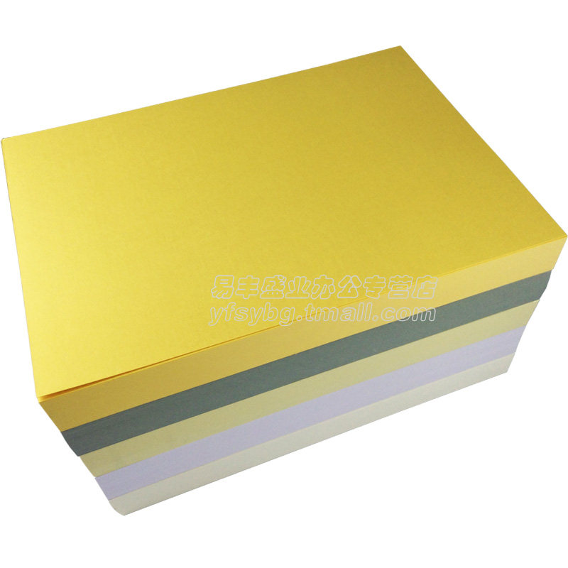 A3++珠光纸卡纸名片纸冰白纸闪光纸A3加长460mm亮光纸星幻纸250g