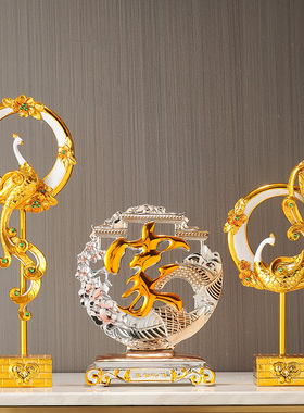 凤凰摆件新中式客厅玄关电视柜家居饰品轻奢创意新居婚庆结婚礼物