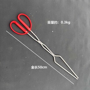 蜂窝煤球夹子钳子火钳夹子长柄火剪子烧火家用烧烤碳钳捡垃圾夹钳