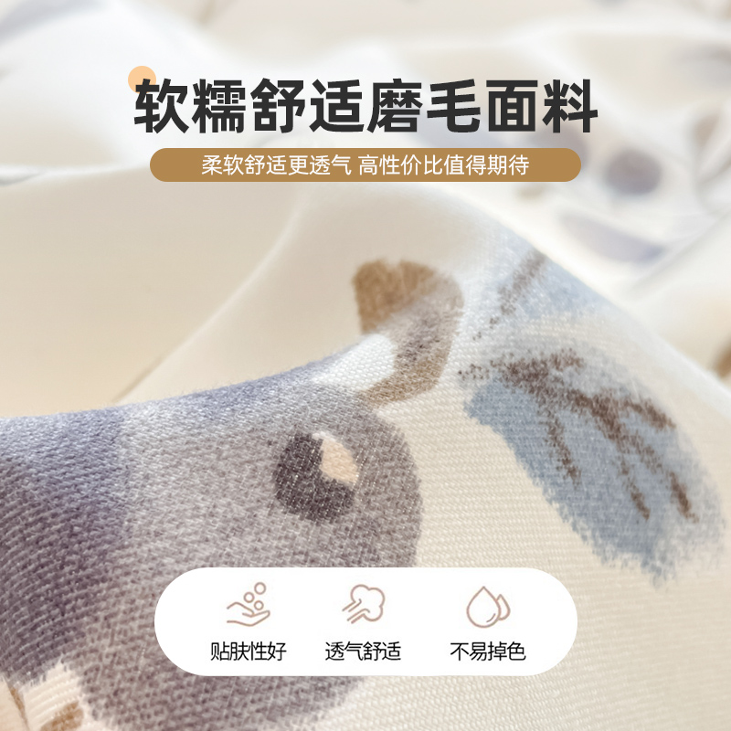 学生宿舍磨毛四件套简约床单单件床上三件套被套非全棉纯棉套件