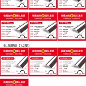 不锈钢线槽明装 地槽地线槽压线槽防踩明线地板地面神器走线槽美化