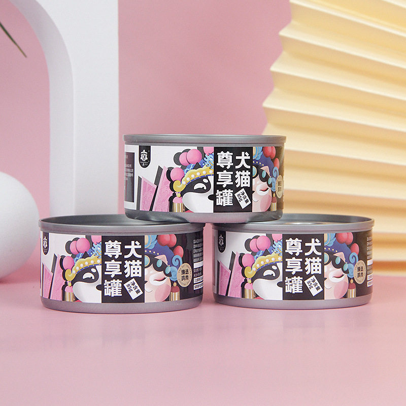 卓享猫狗通用罐头零食罐增肥营养犬猫尊享罐头主食罐鸡肉12罐组合,宠物/宠物食品及用品,狗零食罐,淘宝优惠券,粉丝福利购,淘宝优惠卷