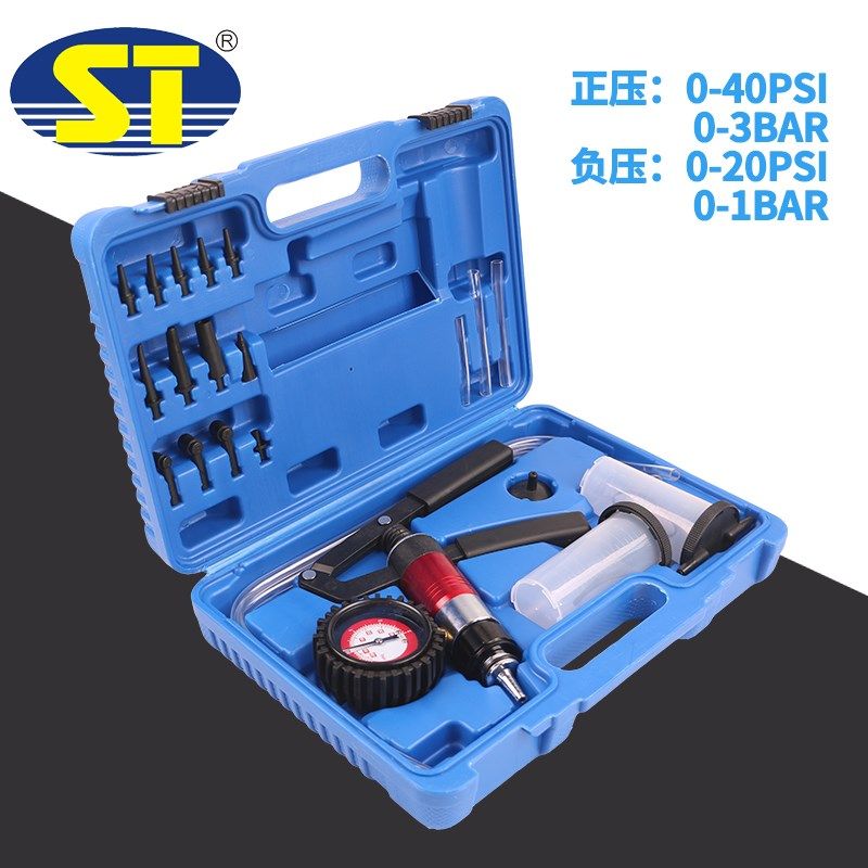 汽车手动抽真空泵 抽打两用 制动液刹车油更换 正负压枪 修车工具,五金/工具,其他汽修汽保工具,淘宝优惠券,粉丝福利购,淘宝优惠卷