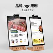 速倍加翻页台卡西餐厅点单牌桌面菜单展示牌pvc活页立牌A4桌牌酒