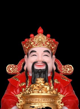 财神爷神像红衣财神汉白玉文财神龙椅财神聚宝盆公司商铺开业招财