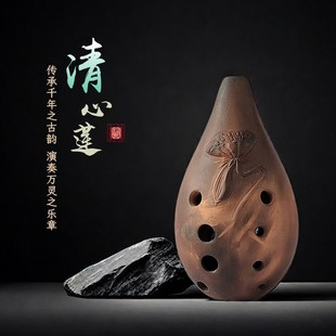 云新十孔迷你滿口塤初學(xué)者損陶隕樂器隕塤樂器陶塤笛勛隕民族土塤