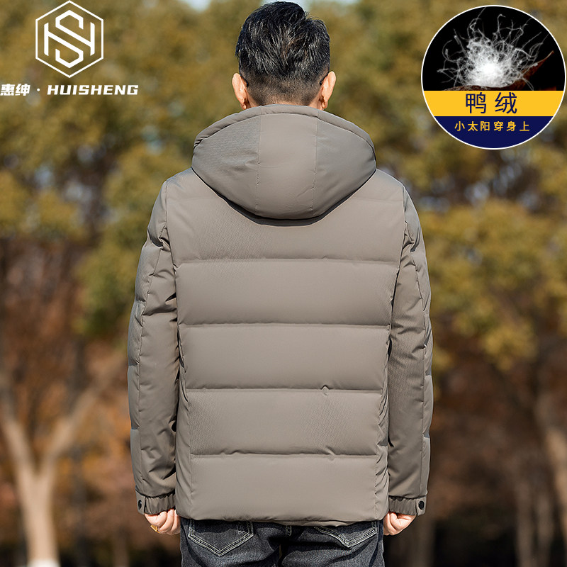 爸爸冬装外套中老年羽绒服男中年男士冬季新款老年人衣服50岁60