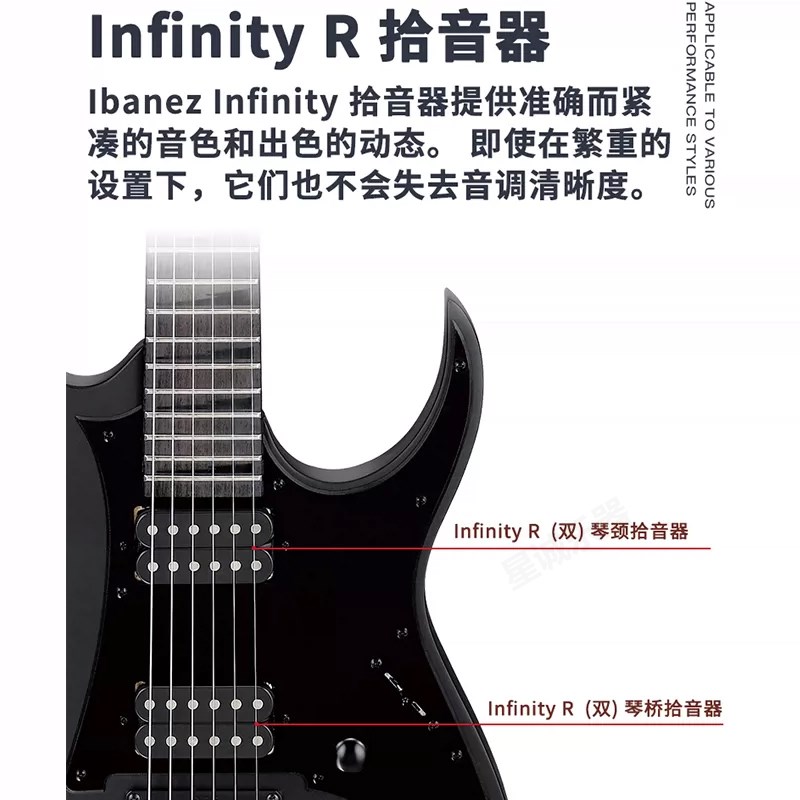 IBANEZ依班娜GRG170电吉他GRG131/GRX40初学套装入门GRG121新手琴