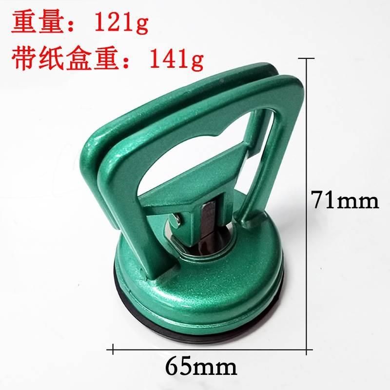 铝合金小吸盘 手机平板轮毂盖拆机工具 集成吊顶汽车凹陷修复吸盘,五金/工具,玻璃吸盘,淘宝优惠券,粉丝福利购,淘宝优惠卷