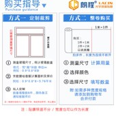 磨砂玻璃贴膜透光不透明窗户卫生间防走光窗贴纸浴室防窥窗纸自粘
