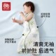 宝宝背心式 婴儿纱布睡袋春夏季 薄款 防踢被神器新生儿童夏天护肚子