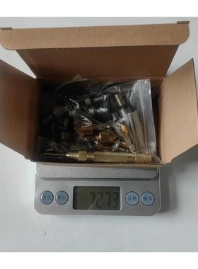 木工倒角器 爪式筒式木塞钻 黄色中心冲 阶梯钻组合