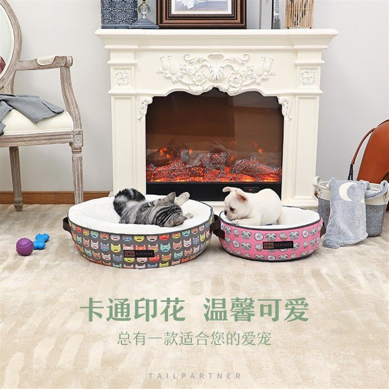 宠物小狗猫咪深度睡眠窝狗窝全可拆洗四季通用狗床比熊柔软窝垫,宠物/宠物食品及用品,狗窝/屋/帐篷/沙发,淘宝优惠券,粉丝福利购,淘宝优惠卷