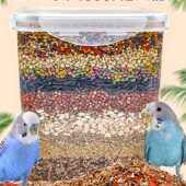 鹦鹉鸟粮饲料虎皮鹦鹉饲料鸟食玄凤鹦鹉专用粮牡丹鸟粮混合米饲料
