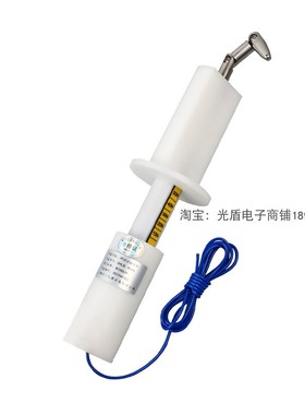 IP20试验弯指带50N推力试验弯指IP2X试验指B型试验弯指防触电安规