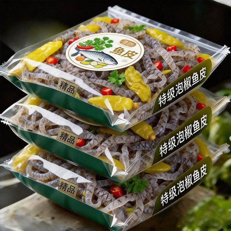 开袋即食凉皮特价】泡椒鱼皮开袋即食酸辣鱼皮开胃小吃凉拌下酒菜