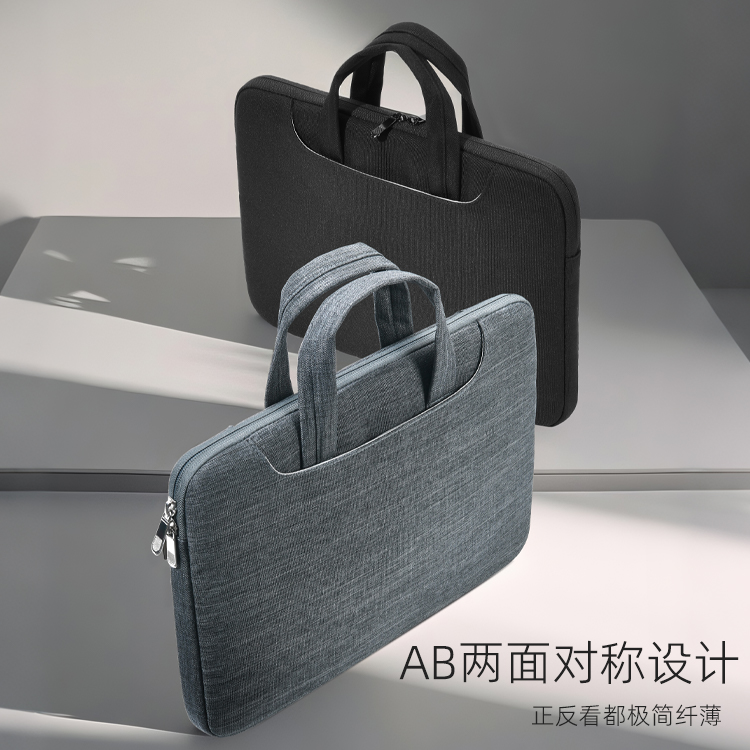气囊防摔撞华为联想笔记本电脑包