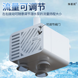 自动断电小型潜水泵空调冷凝水提升泵中央空调通风机盘管电动排水