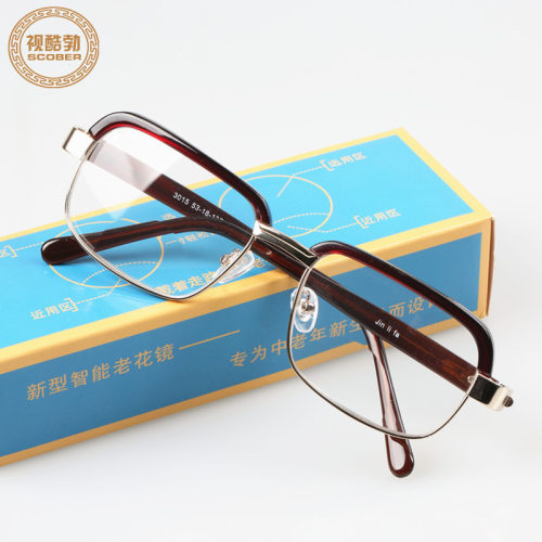 男士隐形双光老花镜看远看v近远近两用眼眉毛框老光镜可戴着走路