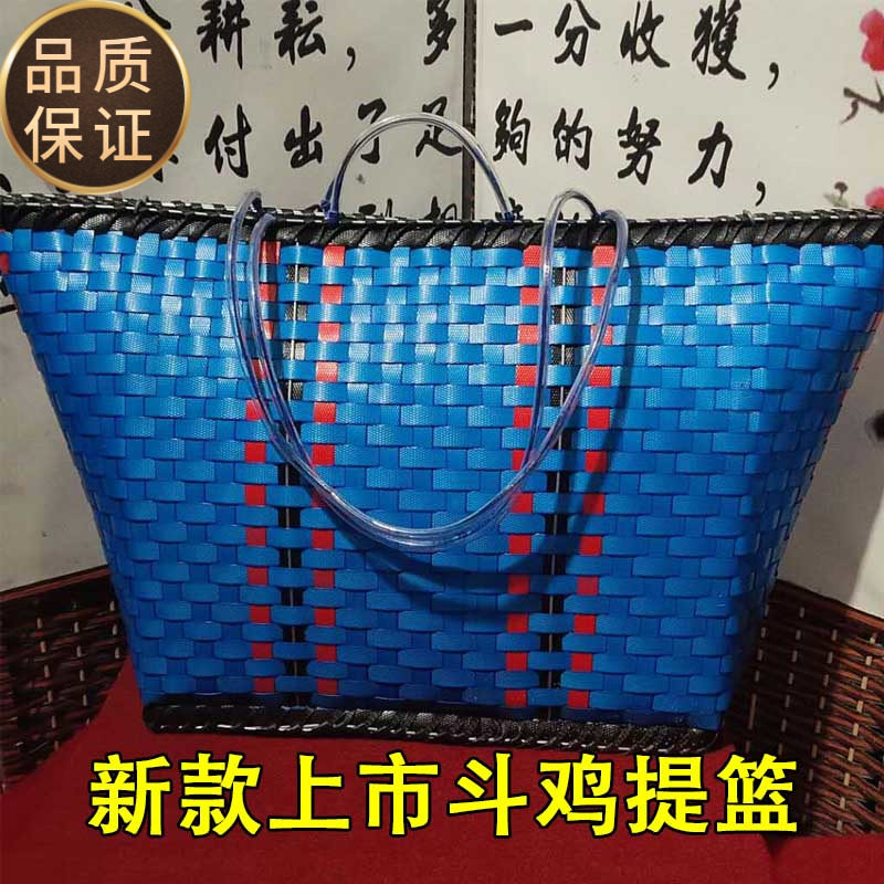斗鸡提篮斗鸡用品斗鸡训练用品斗C鸡训练提篮斗鸡提娄斗鸡训练用