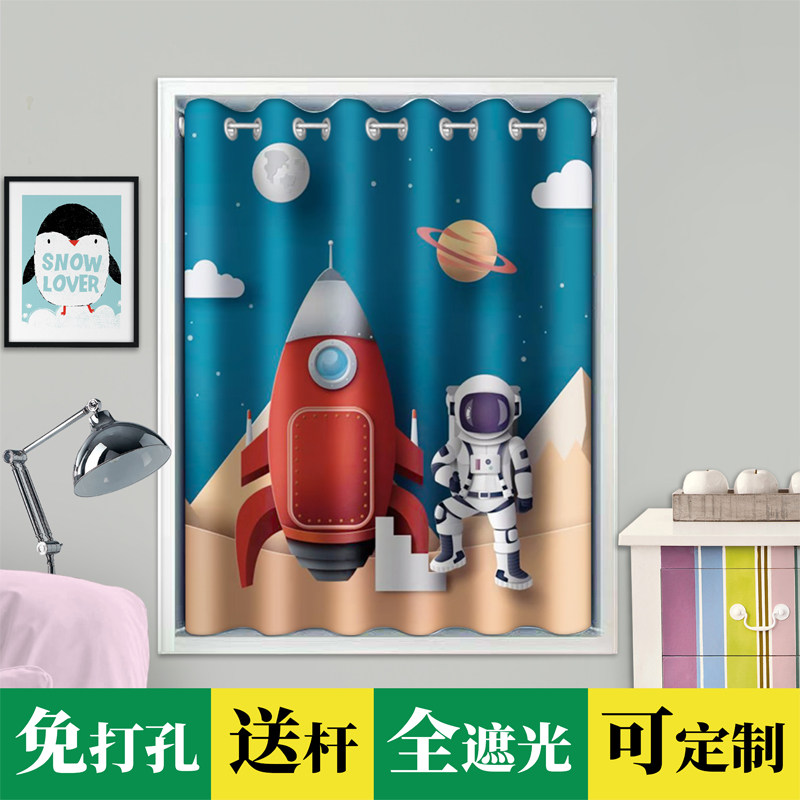 卡通儿童房免打孔遮光窗帘过道隔断帘空调防风布艺简易.安装短门