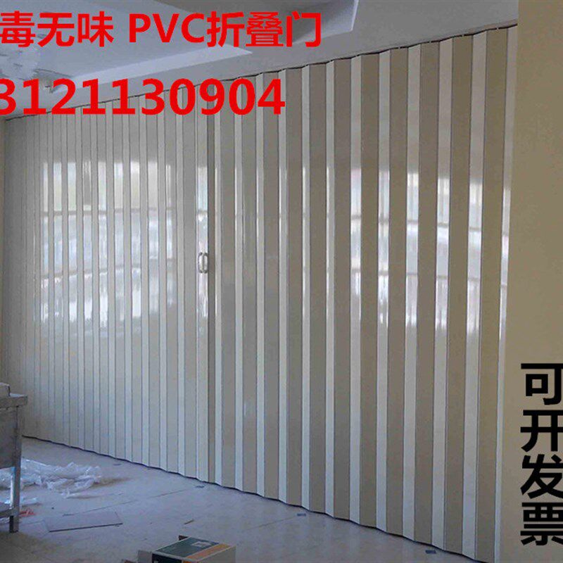 PVC折叠门推拉门厨房卫生间淋浴门商铺I门百叶门移门简易门隔断门