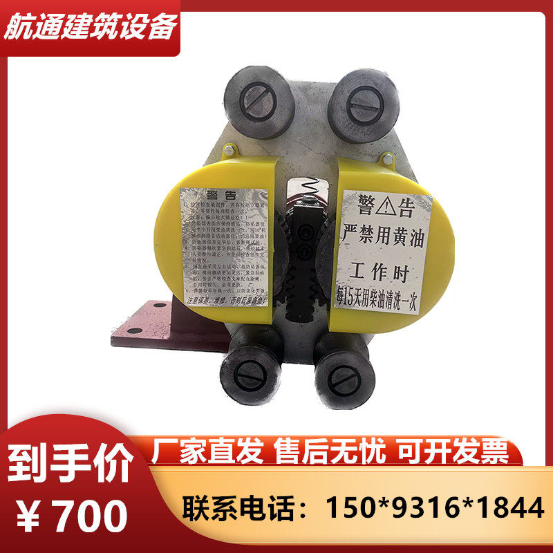 4吨以上 重型防坠器工业防坠落A夹轨器井架及施工升降机断绳安全