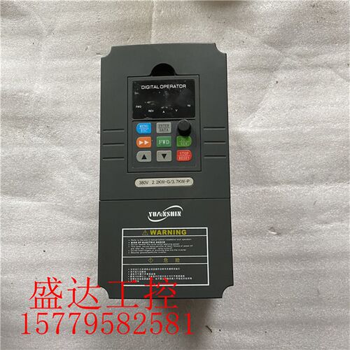 源信变频器 2.2KW/3.7KW 380V YX3000-4T002N2G/4T0037P 质量保证
