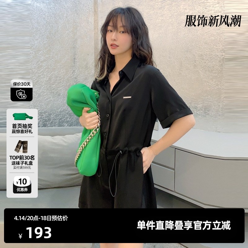 U/TI尤缇夏季新款女式黑色连体衣/裤UI2D02W891903