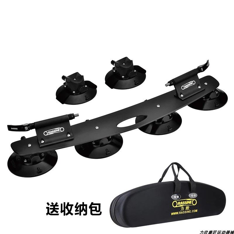 rassine力欣车顶吸盘 自行车架公路山地车吸P盘式车顶架 汽车尾架