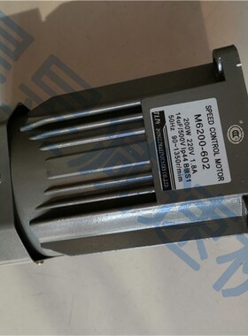 YS37004PYS15004PYuS400W4P黄铜包邮立卧式东力马达TLM减速电机