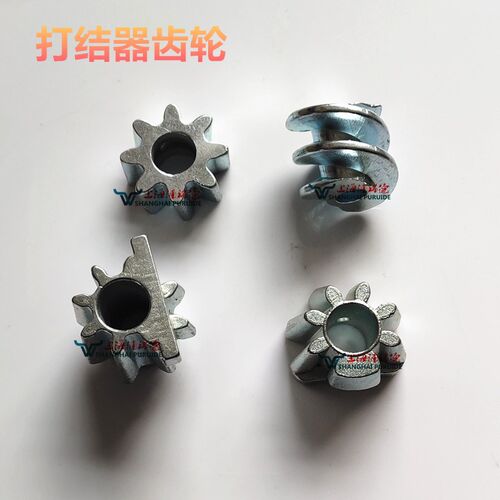 打捆机配件 捆草k机 打结器齿轮 适用于爱科1839 1840小方捆