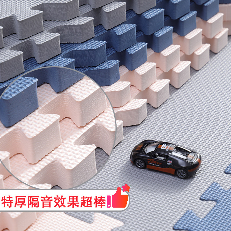 楼层隔音地垫大面积客厅瑜伽泡沫减震满铺地板垫子儿X童宝宝爬行